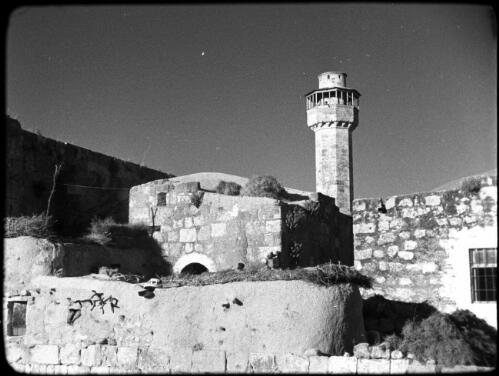 Sebaste near Nablus, also Jacobs Field [general view of tower and surrounding building] [picture] / [Frank Hurley]