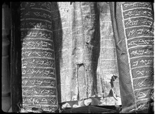 Scenes Nablus, also the Samaritans, the Sacred Roll & soap making [close-up of the Samaritan Pentateuch at Nablus, 4] [picture] / [Frank Hurley]