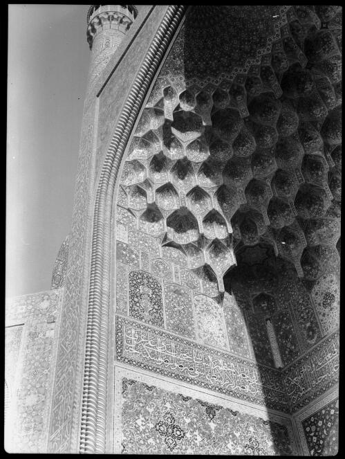 Typical ceiling of porch at entrance to mosques showing wealth of tilework [picture] : [Iran, World War II] / [Frank Hurley]