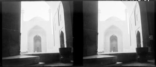 [Madresseh Shah Hossien (religious college) Isfahan? view from interior of a dome and minarets] [picture] : [Iran, World War II] / [Frank Hurley]