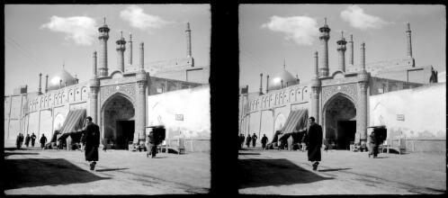 Mosque at Qum [picture] : [Iran, World War II] / [Frank Hurley]