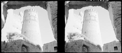 Typical type mud village between Isfahan & Kerman [looking up at round building, World War II] [picture] : [Iran] / [Frank Hurley]