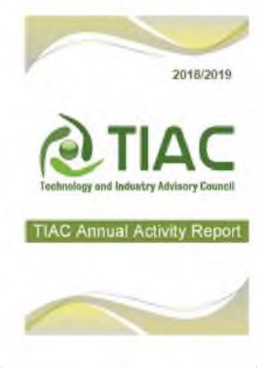 TIAC Annual Activity Report