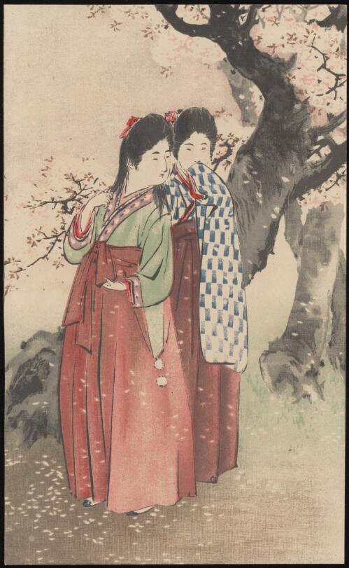 Two young woman wearing hakamas