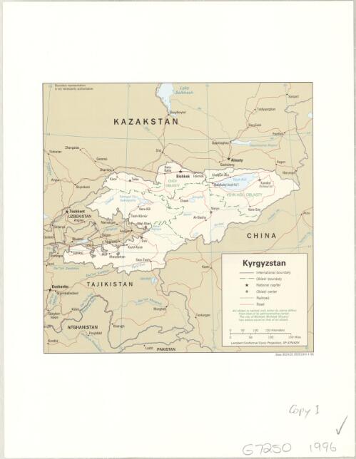 Kyrgyzstan [cartographic material]