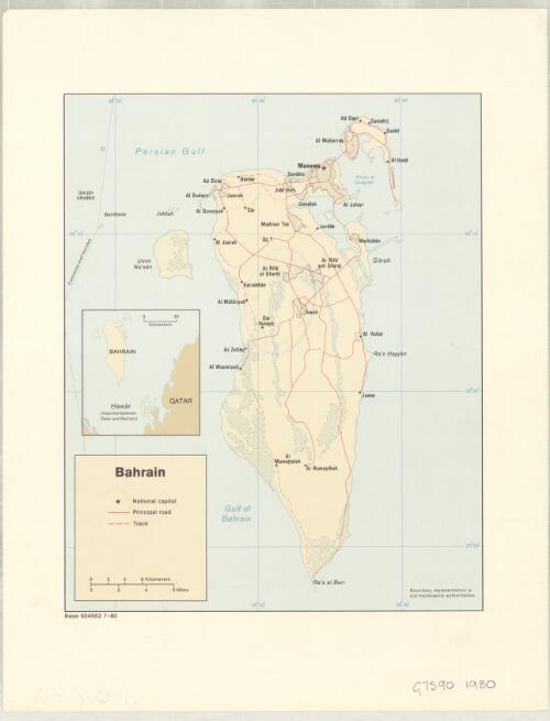 Bahrain [cartographic material]