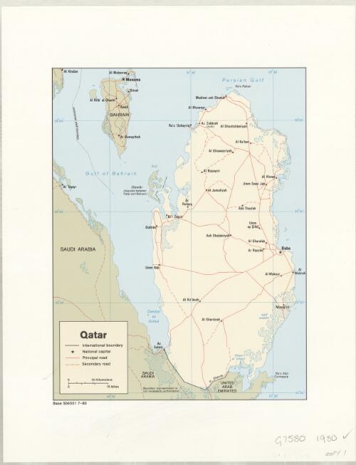 Qatar [cartographic material]