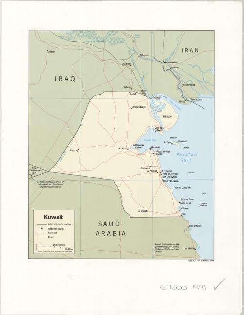 Kuwait. [cartographic material]