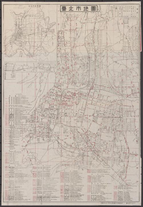 Map of Taipei [cartographic material] = Taibei Shi di tu / T.T.C