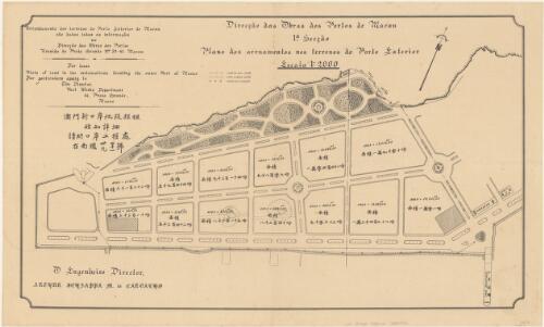 Plano dos arruamentos nos terrenos do Porto Exterior / Direcção dos Obras dos Portos de Macau, 1a Secção