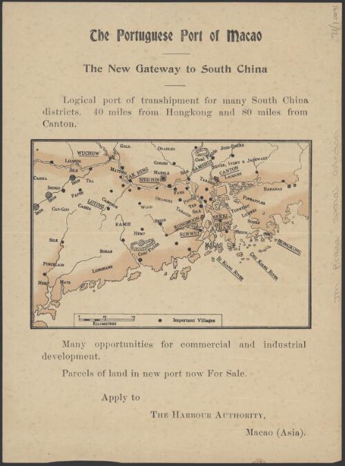 The Portuguese Port of Macao [cartographic material] : the new gateway to South China