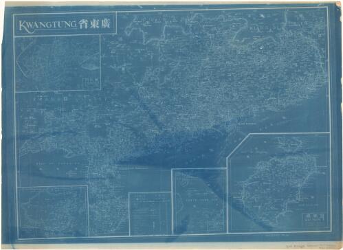 Kwangtung [cartographic material] = Guangdong Sheng / drawn by C.H.I.D., Feby. 1956