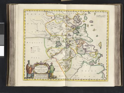 Nanking sive Kiangnan, Imperii Sinarum Provincia Nona [cartographic material] / [Martino Martini]