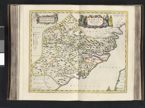 Fokien, Imperii Sinarum Provincia Undecima [cartographic material] / [Martino Martini]