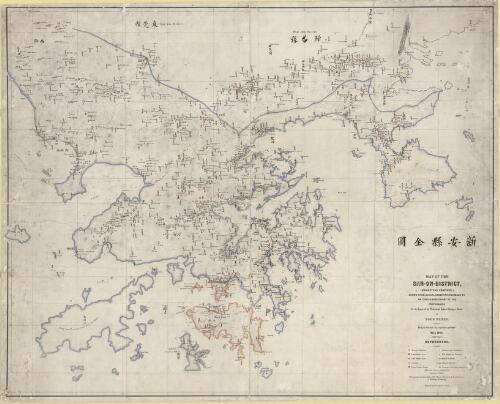 Map of the San-On District, (Kwangtung Province) [cartographic material] : drawn from actual observations made by an Italian Missionary of the Propaganda in the course of his professional labors during a period of four years : being the first and only map hitherto published, May 1866 = Xin'an Xian quan tu / engraved by F.A. Brockhaus, Leipzig