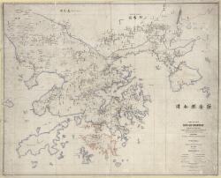 Map of the San-On District, (Kwangtung Province) [cartographic material ...