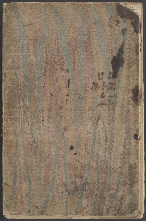 Journal of James Burney, made during Captain Cook's second voyage, 1772-1773 [manuscript]