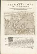 India orientalis [cartographic material]