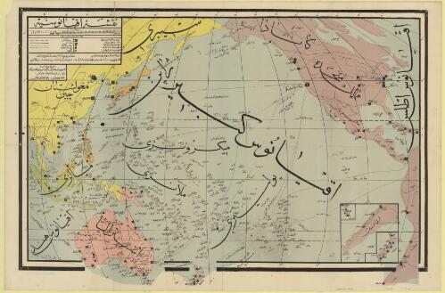 Naqshih yi Uqyanusiyih [cartographic material] / drafted by Muhammad Riza Ghaffari