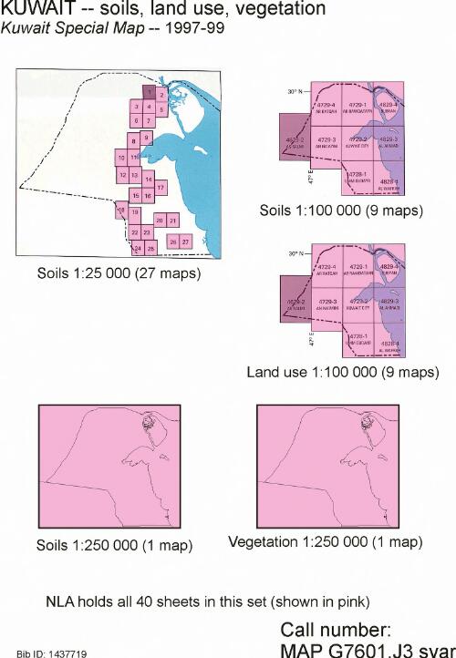 Kuwait special map [cartographic material] / produced by AACM International for Kuwait Institute for Scientific Research and Public Authority for Agricultural Affairs and Fish Resources