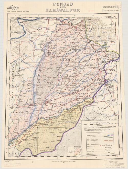 Punjab and Bahawalpur [cartographic material]