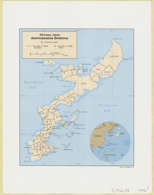 Okinawa, Japan, administrative divisions [cartographic material]