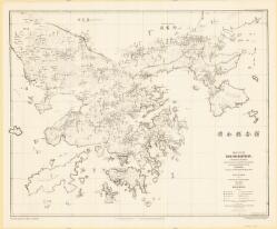 The San On Map Of Mgr. [i.e. Monsigneur] Volonteri [cartographic 