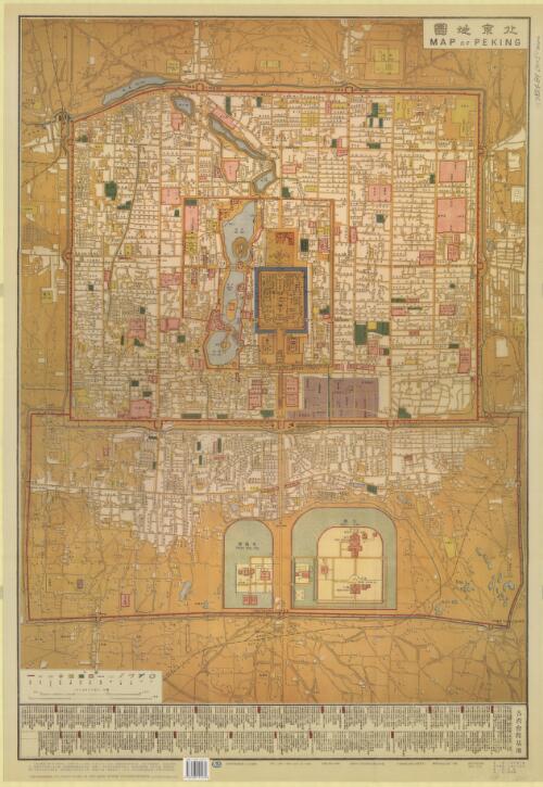 Beijing di tu [cartographic material] = Map of Peking