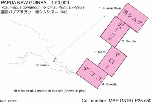 Yōzu Papua gomanbun no ichi zu Kumushi-Gawa [cartographic material]. nos. 1-4