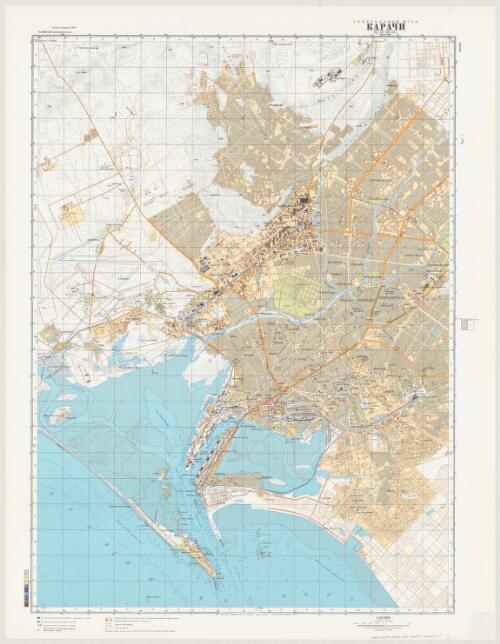 Karachi (G 42-110,111) [cartographic material] : Pakistan, Provint︠s︡i︠a︡ Sind