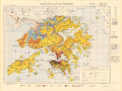 Hong Kong and the New Territories [cartographic material]