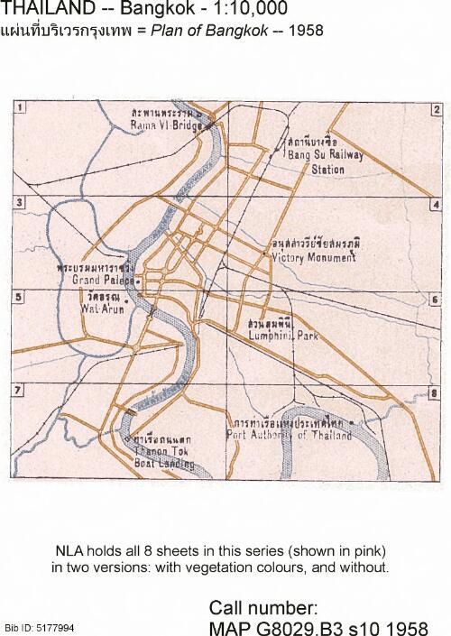 Phǣnthī bō̜riwēn Khrung Thēp = Plan of Bangkok [cartographic material]