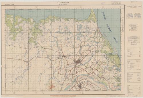 Ayr (special), Queensland [cartographic material] / compiled from plane table survey with the aid of aerial photographis by 1 Aust. Fd. Survey Company R.A.E. July 1942 ; reproduction, 2/1 Aust. Field Survey Coy. R.A.E July 1942