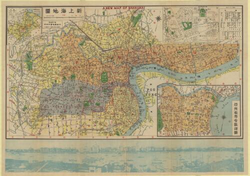 A new directory map of Shanghai = Xin Shanghai di tu / by C.Y. Soo