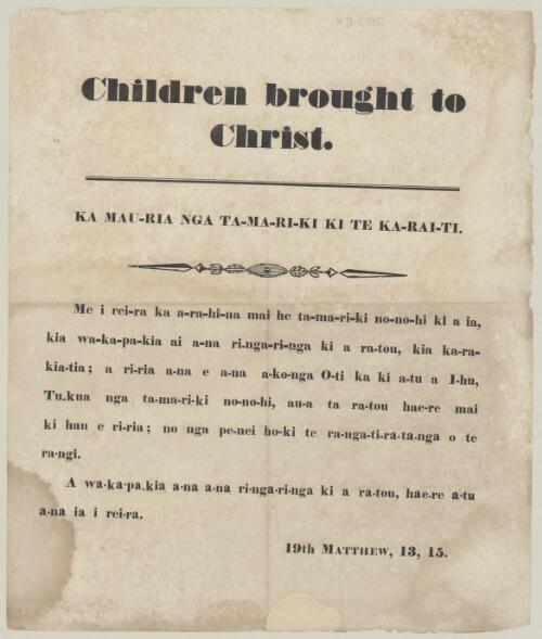 Children brought to Christ. = Ka mau-ria nga ta-ma-ri-ki ki Te Ka-rai-ti