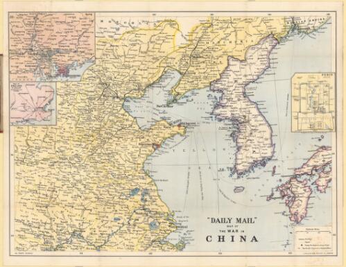 "Daily Mail" map of the war in China / G. Philip & Son
