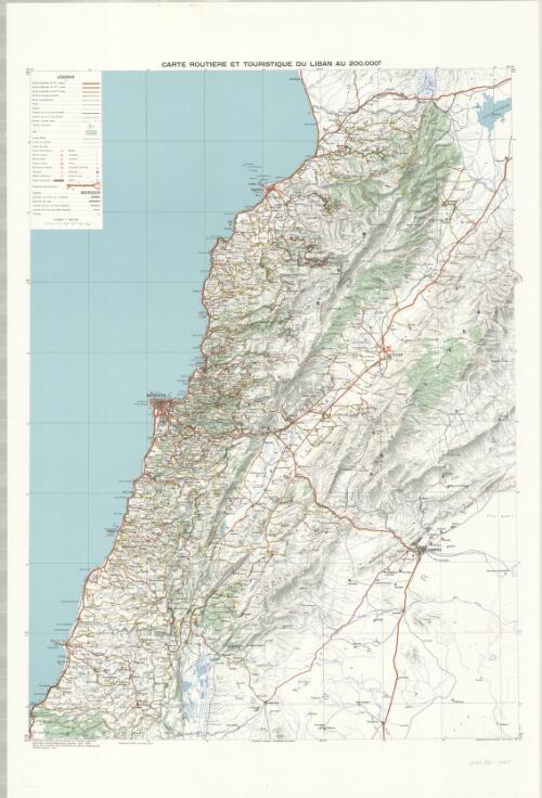 Carte routiere et touristique du Liban au 200 000 [cartographic material]