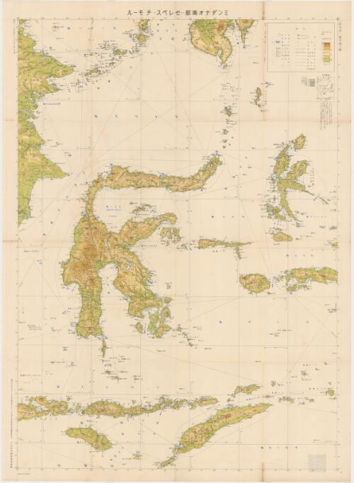 Mindanao nanbu [cartographic material] : Serebesu, Chimōru