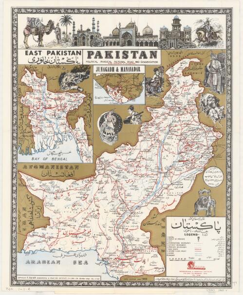 Pakistan [cartographic material] : political, physical, pictorial, road and communication