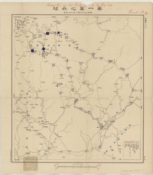 Dai ichi-gun no heitan [cartographic material] : Meiji sanjūnana-nen hachi-gatsu nijūgo nichi