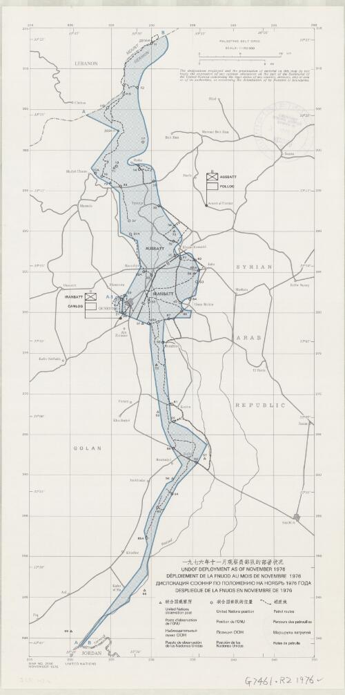 [1976 nian 11 yue Guanchayuan Bu Dui de bu shu zhuang kuang] = UNDOF deployment as of November 1976 [cartographic material]