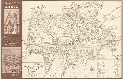 Sahab map of Kabul / Geographic & Drafting Institute