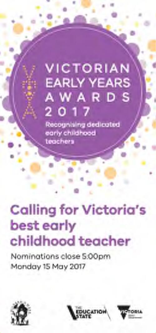 Victorian Early Years Awards 2017