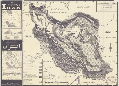 Geological map of Iran [cartographic material] / Sahab Geographic and Drafting Institute