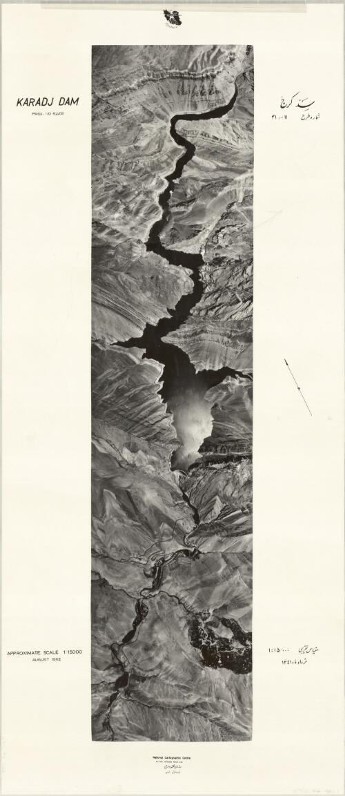 Karadj Dam [cartographic material]