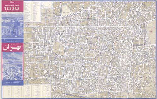New complete map of Tehran [cartographic material]