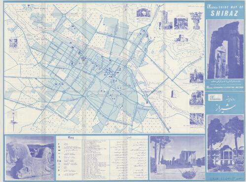 Sahab guide map of Shiraz [cartographic material]