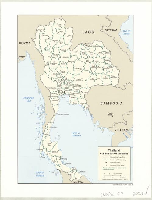 Thailand [cartographic material] : administrative divisions