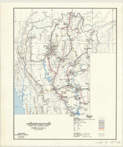 [Highway map of Thailand] [cartographic material]