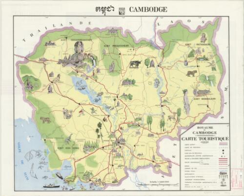 Royaume du Cambodge, carte touristique [cartographic material]
